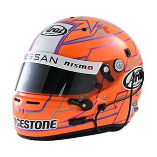 helmet