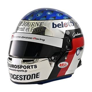 helmet