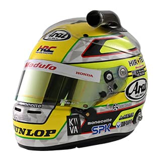 helmet