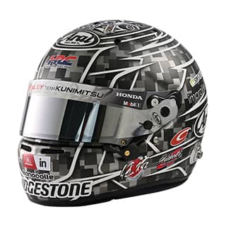 helmet