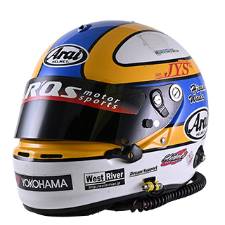 helmet
