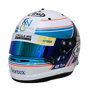 helmet