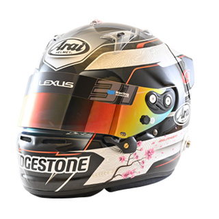 helmet