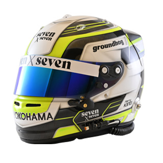 helmet