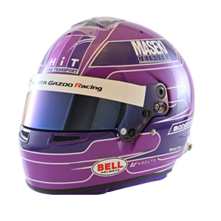 helmet