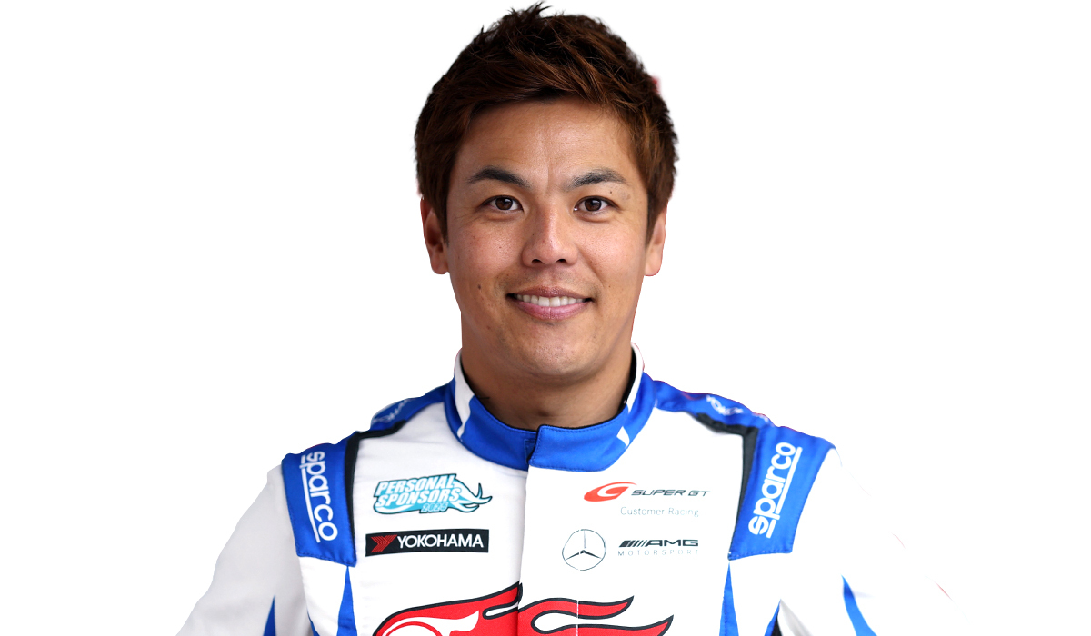 Yuhki Nakayama