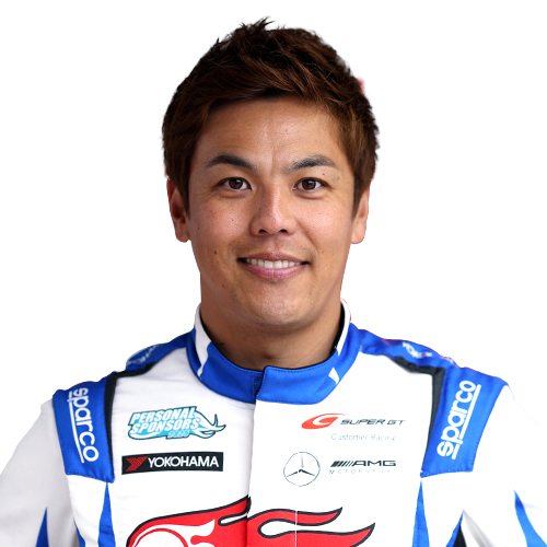 Yuhki Nakayama