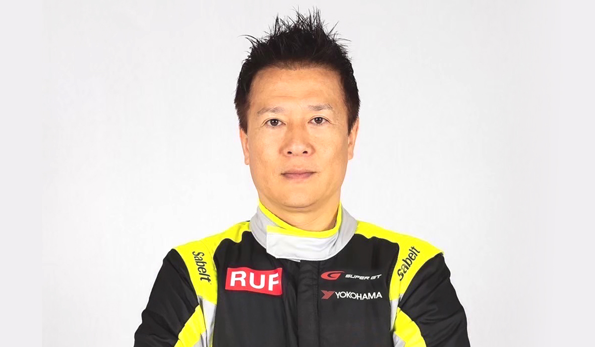 木村　武史