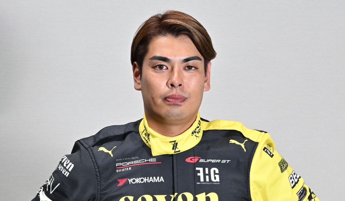 藤波　清斗