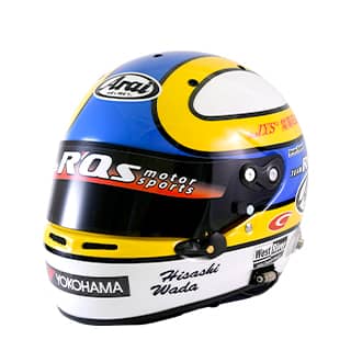 helmet