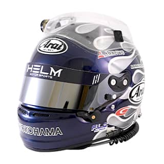 helmet
