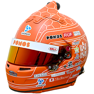 helmet
