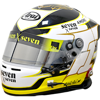 helmet