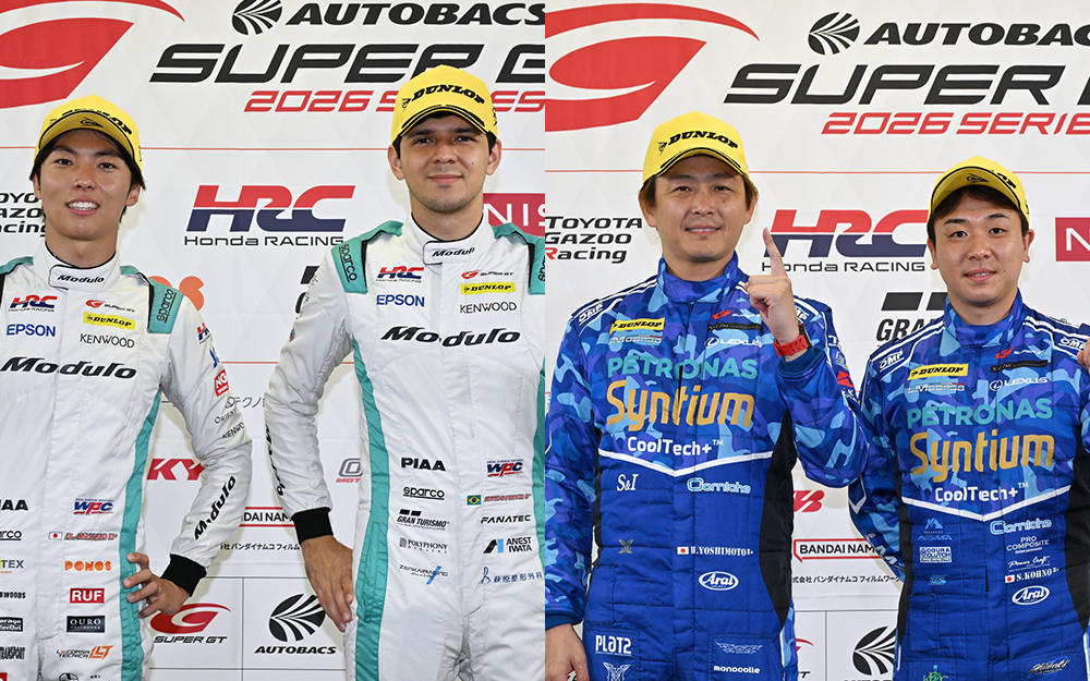 【Rd. 6 SUGO Qualifying Day】Pole Position Winner Comments
