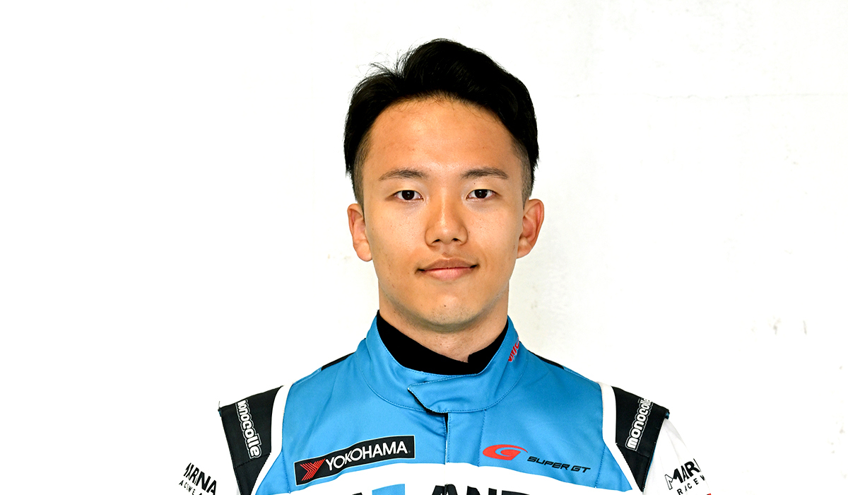 Yusuke Mitsui
